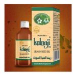 Black Seed Oil Mahid’s Kalonji